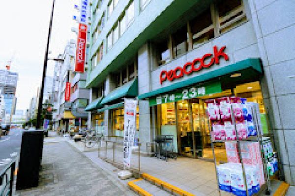 スーパー　ピーコックストア神田妻恋坂店（スーパー）まで501m