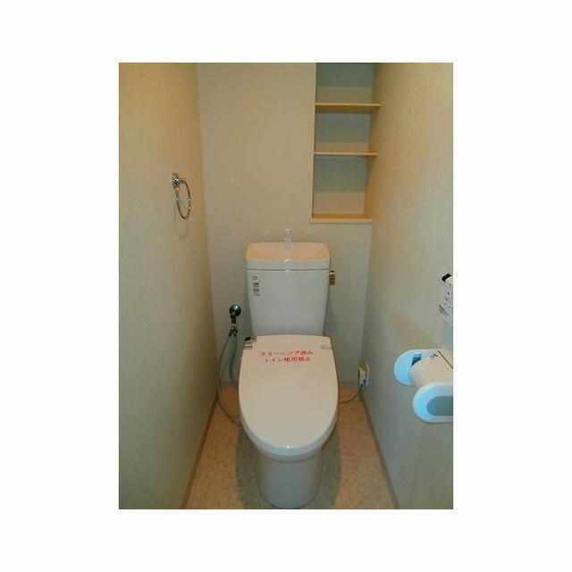 トイレ　コア・スターレ西大井