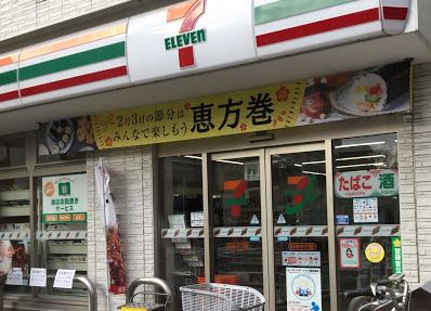 コンビニ　セブンイレブン品川南大井1丁目店（コンビニ）まで153m