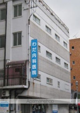 病院　わだ内科医院（病院）まで119m