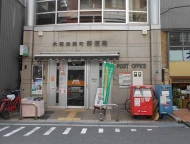 郵便局　浪速稲荷郵便局（郵便局）まで473m