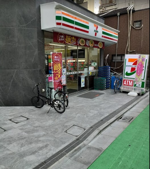 コンビニ　セブンイレブン 中野駅南口店（コンビニ）まで540m