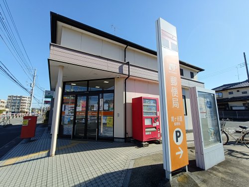 郵便局　鳩ヶ谷里郵便局（郵便局）まで108m