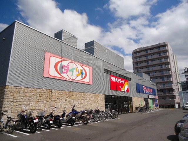 ドラックストア　ツルハドラッグクレッセ琴似店（ドラッグストア）まで758m