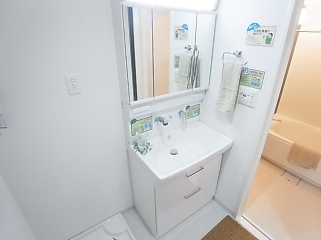 洗面設備　モデルルーム