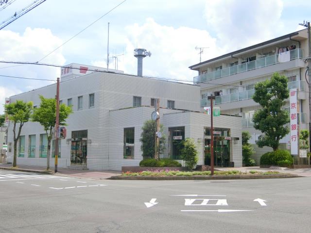 銀行　（株）京都銀行／田辺支店（銀行）まで326m