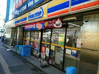 コンビニ　ミニストップ（コンビニ）まで190m