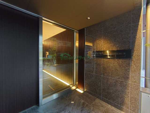 その他　レジディア中目黒III