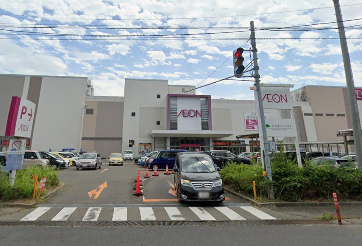 ショッピングセンター　イオン新潟青山店（ショッピングセンター）まで713m