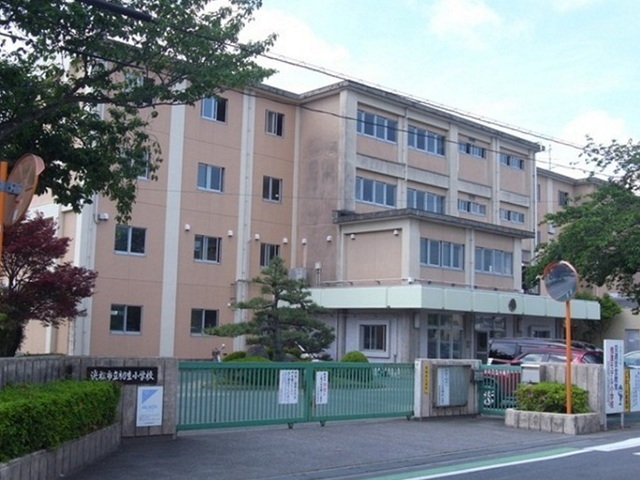 その他　浜松市立初生小学校まで550m