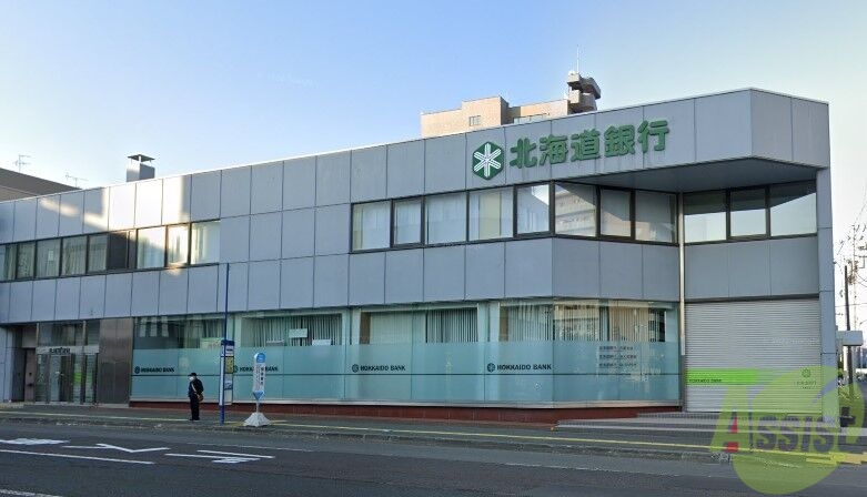銀行　北海道銀行月寒支店（銀行）まで1282m