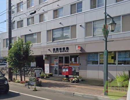 郵便局　美園郵便局（郵便局）まで452m