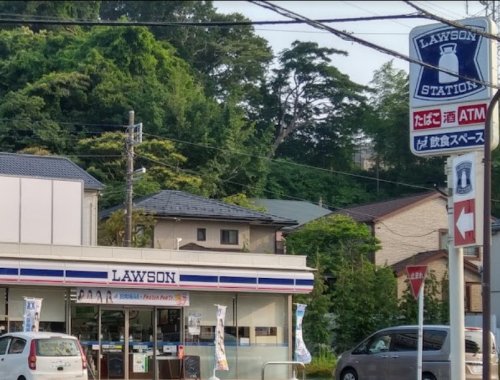 コンビニ　ローソン　鎌倉台四丁目店（コンビニ）まで1093m