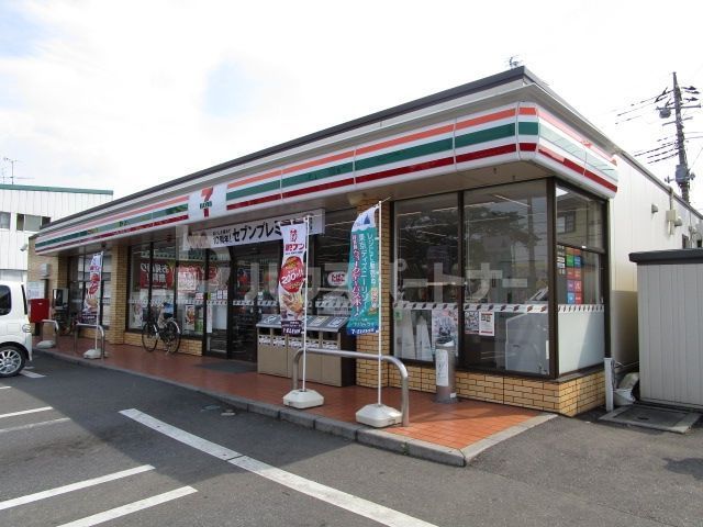 コンビニ　セブンイレブン南流山4丁目店（コンビニ）まで200m