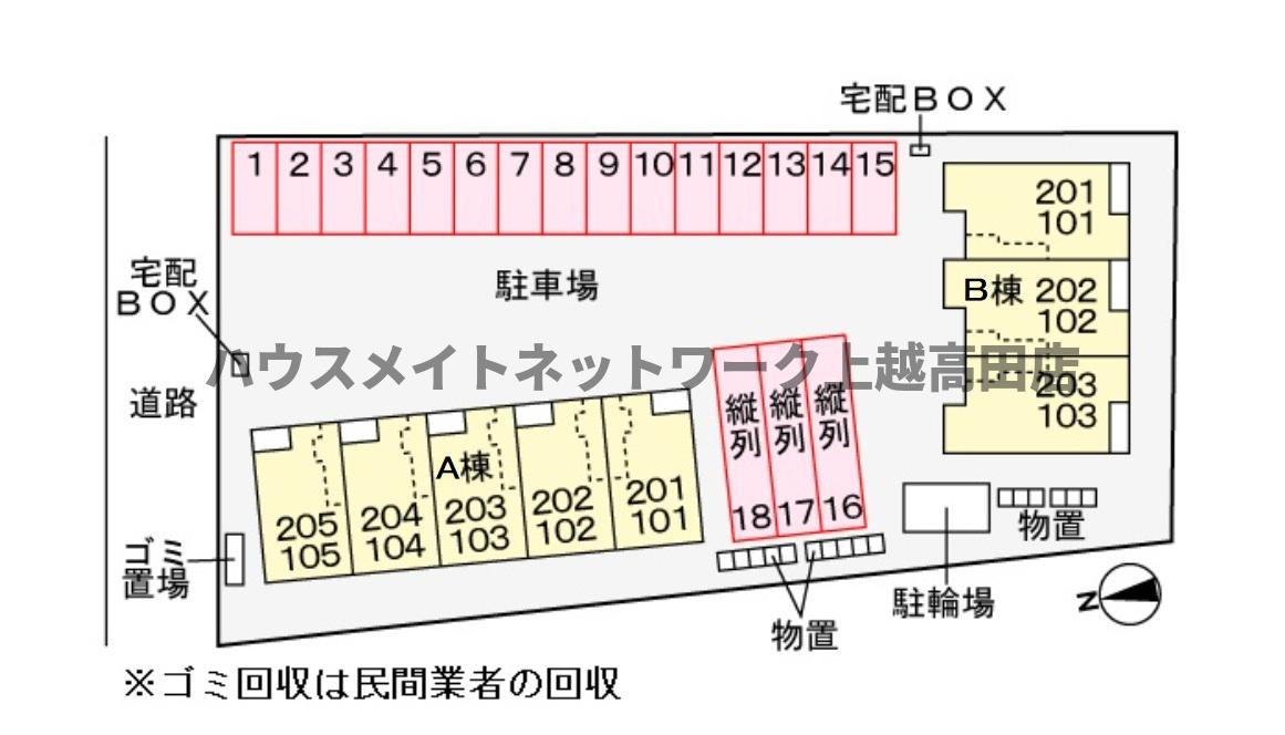 その他　配置図