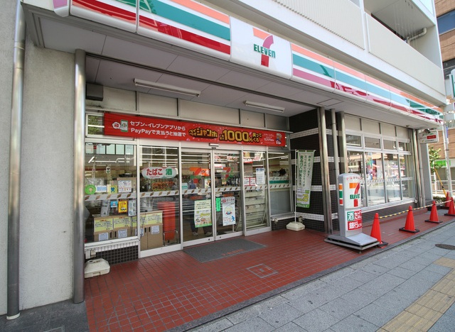 コンビニ　セブンイレブン板橋成増1丁目店（コンビニ）まで388m