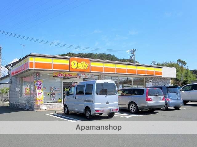 コンビニ　デイリーヤマザキ（コンビニ）まで237m
