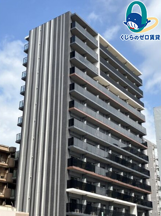 建物外観　くじらのゼロ賃貸は＼仲介手数料0円×初期費用最安×全国対応／