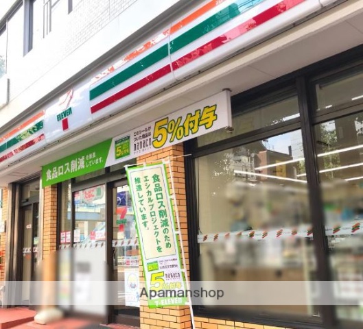 コンビニ　セブン-イレブン 品川荏原店（コンビニ）まで384m