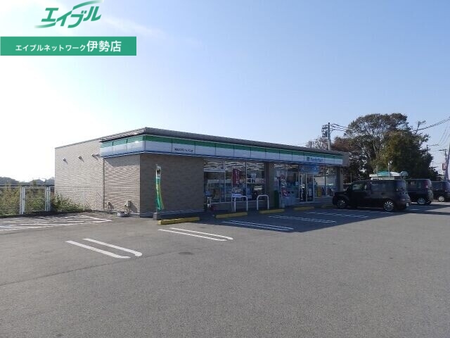 コンビニ　ファミリーマート明和23号バイパス店（コンビニ）まで1598m