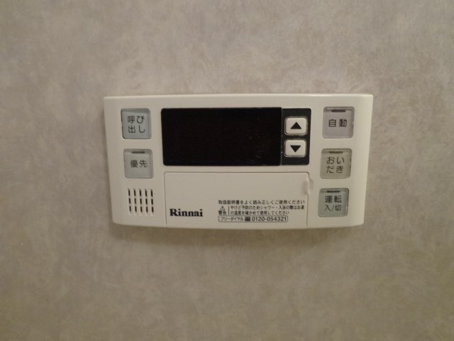 その他　イメージ