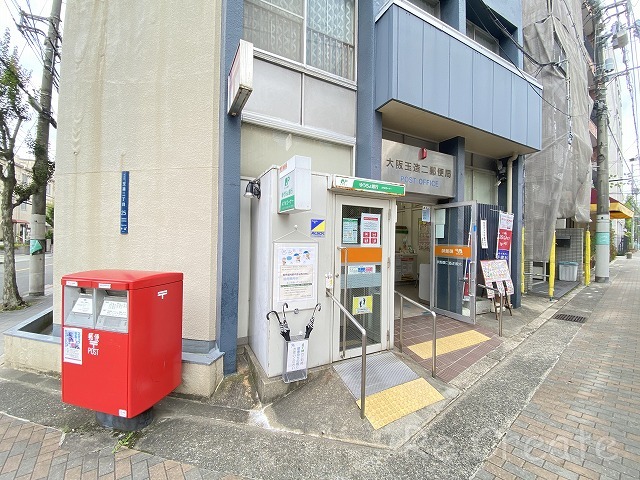 郵便局　大阪玉造二郵便局（郵便局）まで446m
