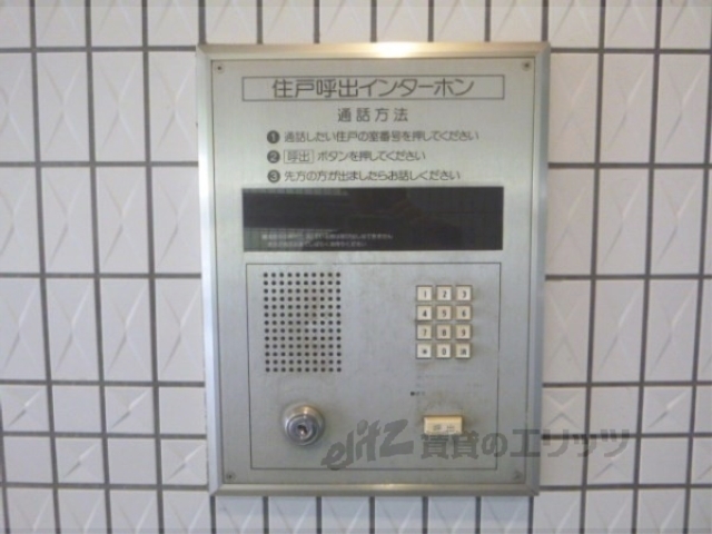 セキュリティ　オートロック