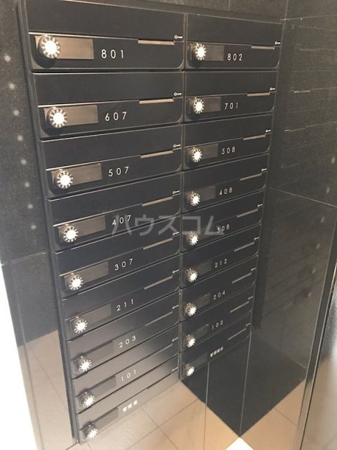 その他共有部分