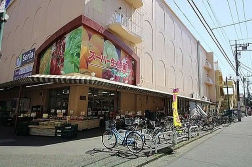 スーパー　スーパー生鮮館TAIGA座間店（スーパー）まで229m