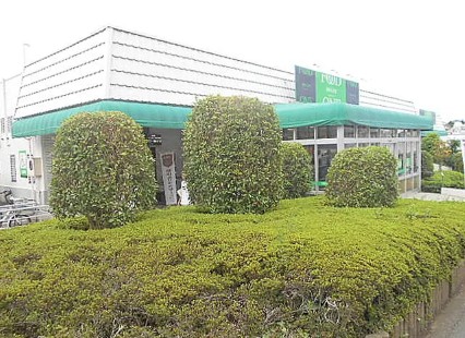 スーパー　フードワン座間店（スーパー）まで307m