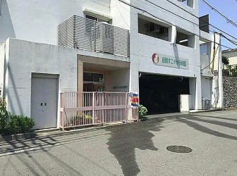 幼稚園・保育園　座間すこやか保育園（幼稚園・保育園）まで300m
