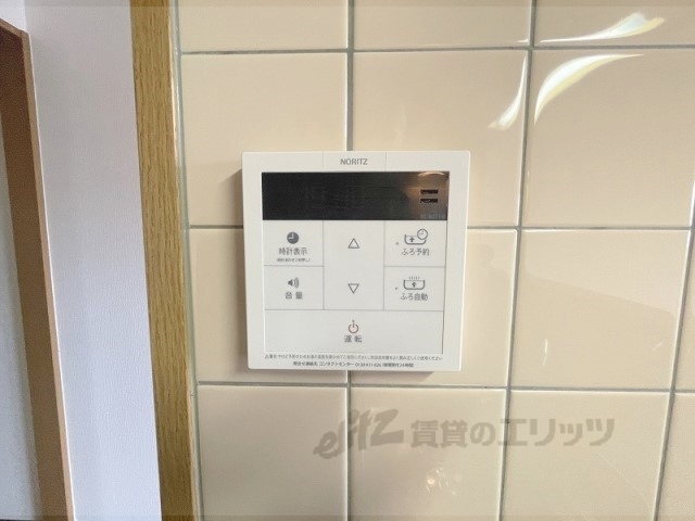 その他設備　給湯器リモコン