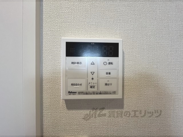 その他設備　給湯器リモコン