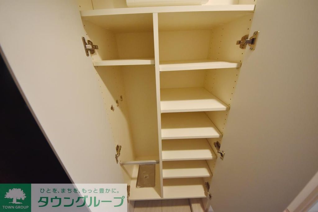 収納　収納