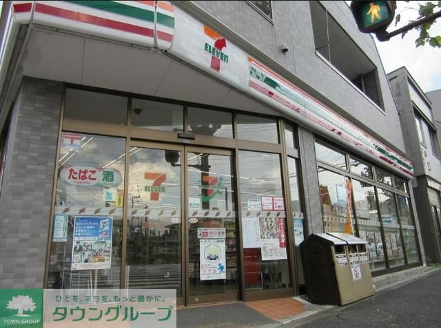 コンビニ　セブンイレブン新宿西落合1の東店（コンビニ）まで360m