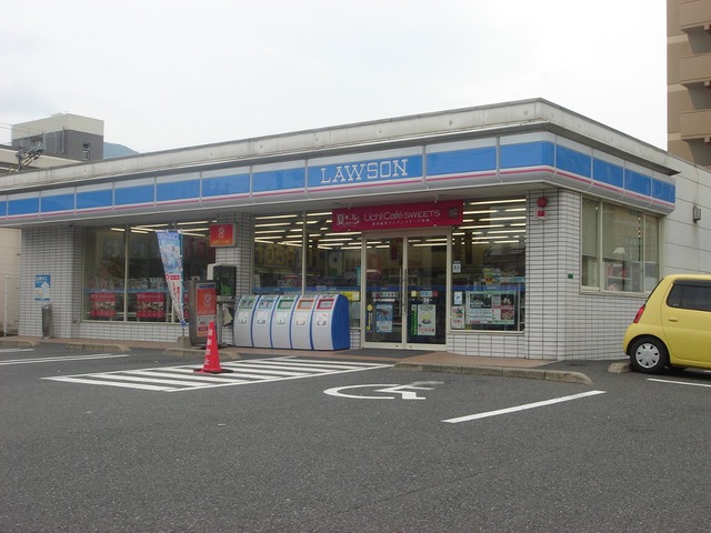 コンビニ　ローソン片野新町店（コンビニ）まで345m