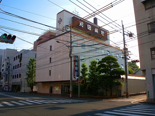 病院　医療法人社団響会前田病院（病院）まで478m