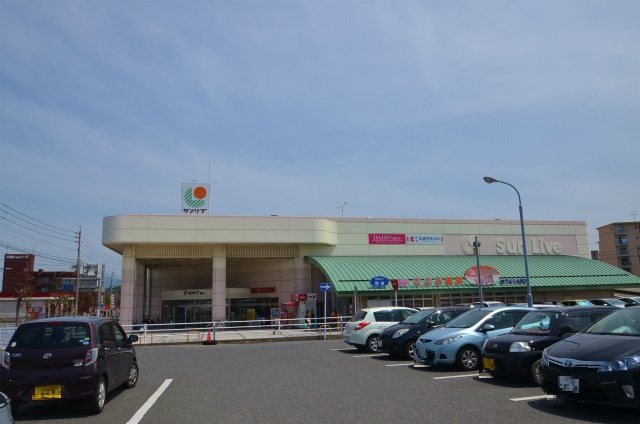 スーパー　サンリブ高須（スーパー）まで952m