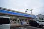 コンビニ　ローソン 平塚総合公園店（コンビニ）まで371m