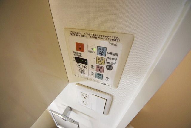 その他設備　★★別部屋参考画像★★