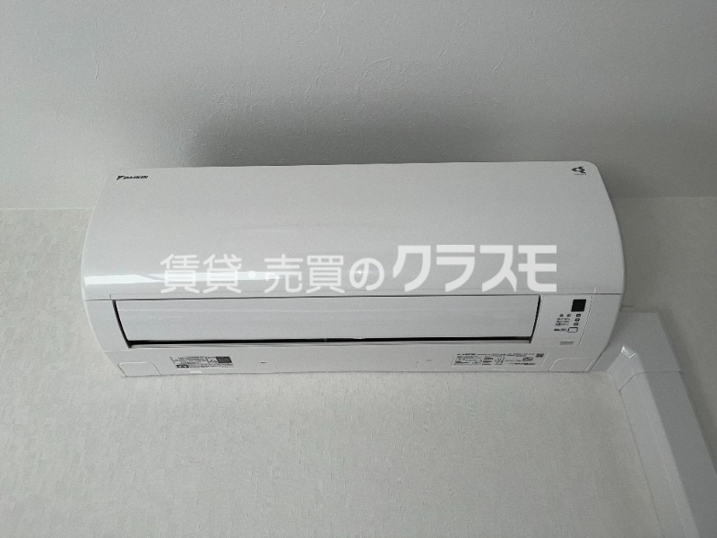 その他設備　エアコン