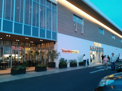 レンタルビデオ　TSUTAYA（レンタルビデオ）まで781m