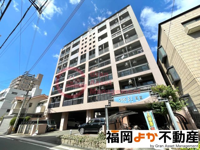 建物外観　落ち着いた雰囲気の外観です