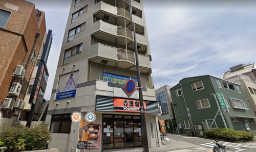 飲食店　吉野家 2号線御影店（飲食店）まで1336m