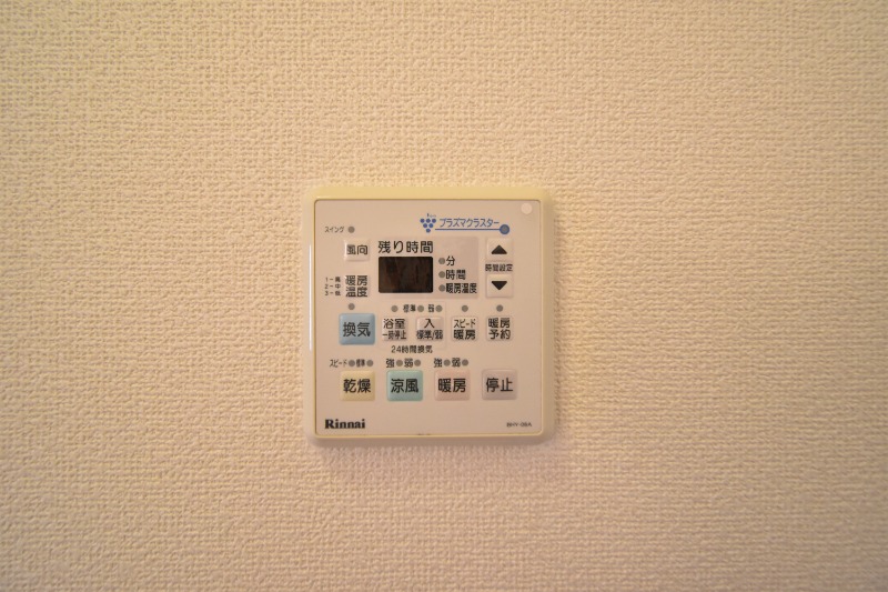 セジュール昴のその他写真