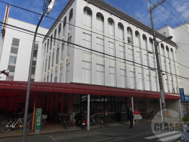 スーパー　グルメシティ神崎川店（スーパー）まで587m