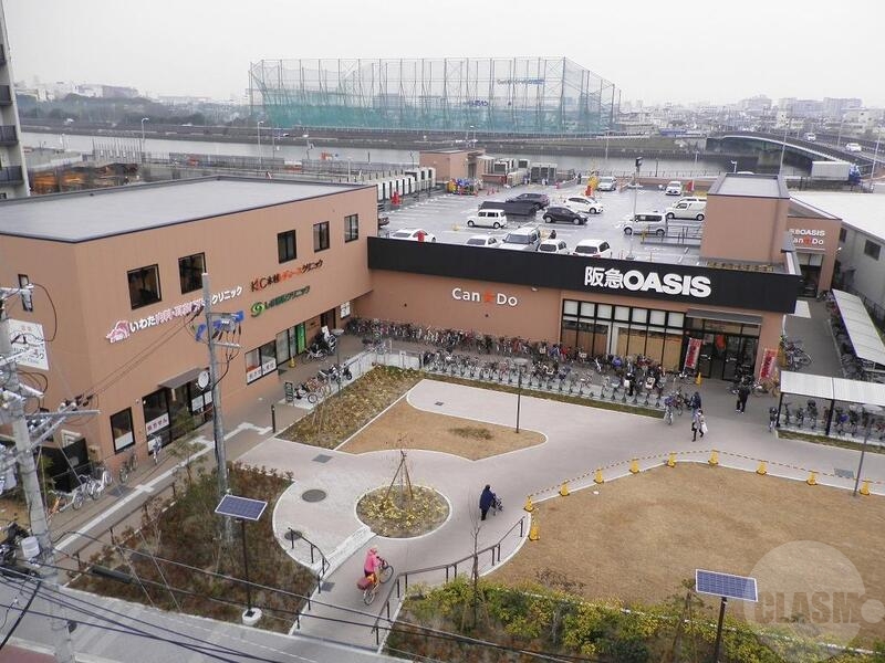 スーパー　阪急オアシス神崎川店（スーパー）まで598m