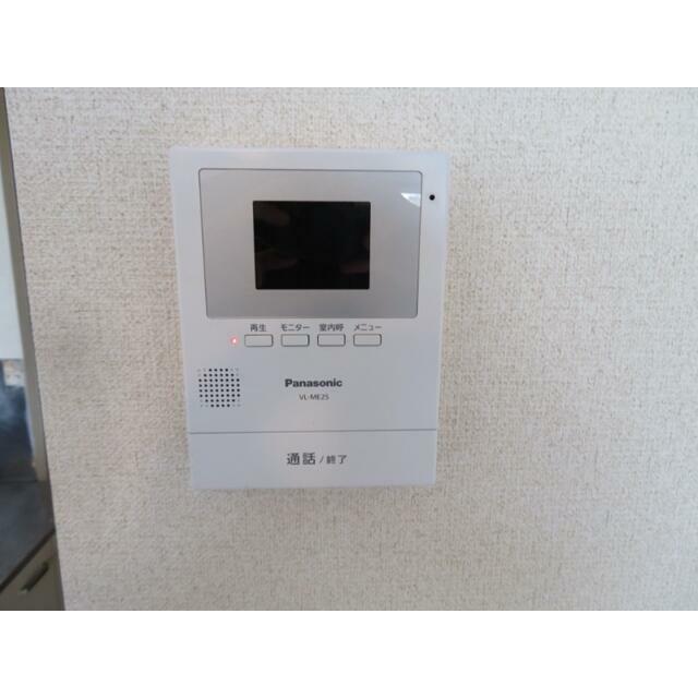 セキュリティ　※別室参照