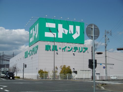 その他　ニトリ岐阜店（その他）まで632m