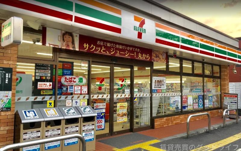コンビニ　セブン-イレブン 京都竹田中内畑町店（コンビニ）まで197m